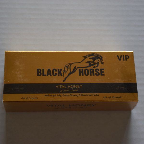 BLACK HORSE VITAL HONEY