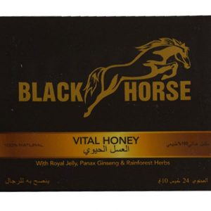 BUYBLACK HORSE VITAL HONEY