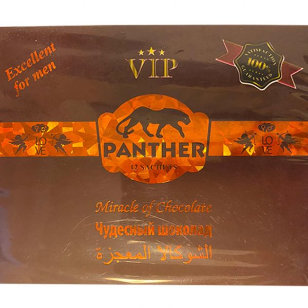 PANTHER MIRACLE OF CHOCOLATE - Royal Honey Supplier