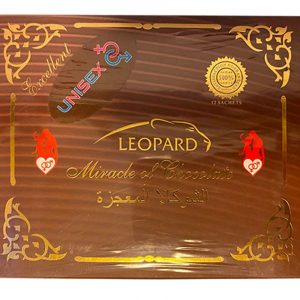 LEOPARD MIRACLE OF CHOCOLATE