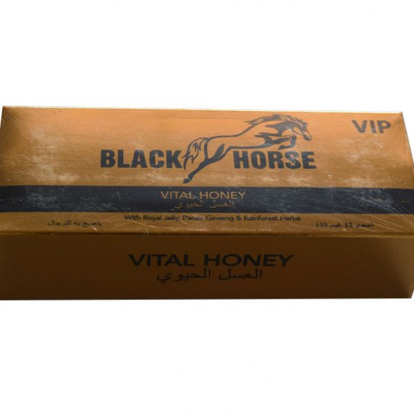 Rappel Consommateur - Détail Miel aphrodisiaque black horse vital honey black  horse vital honey